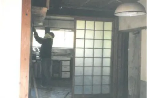 Before