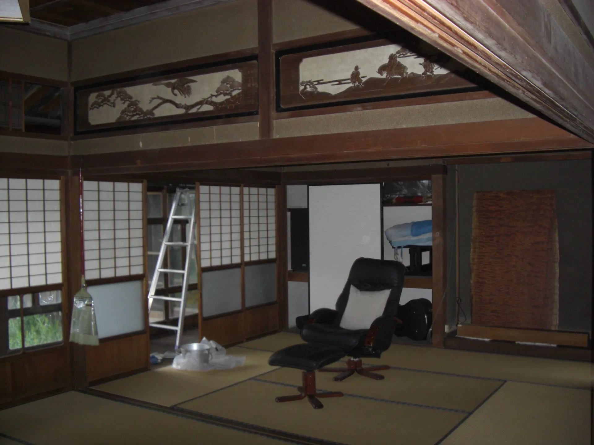 Before