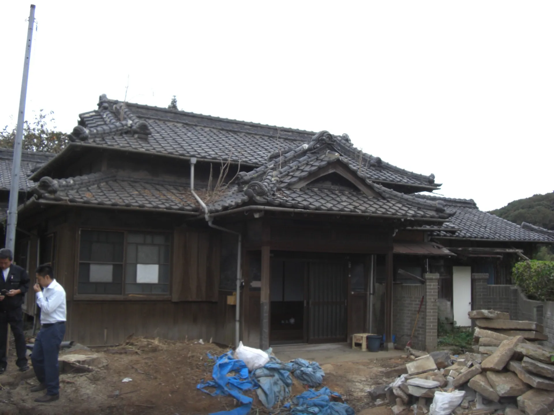 Before