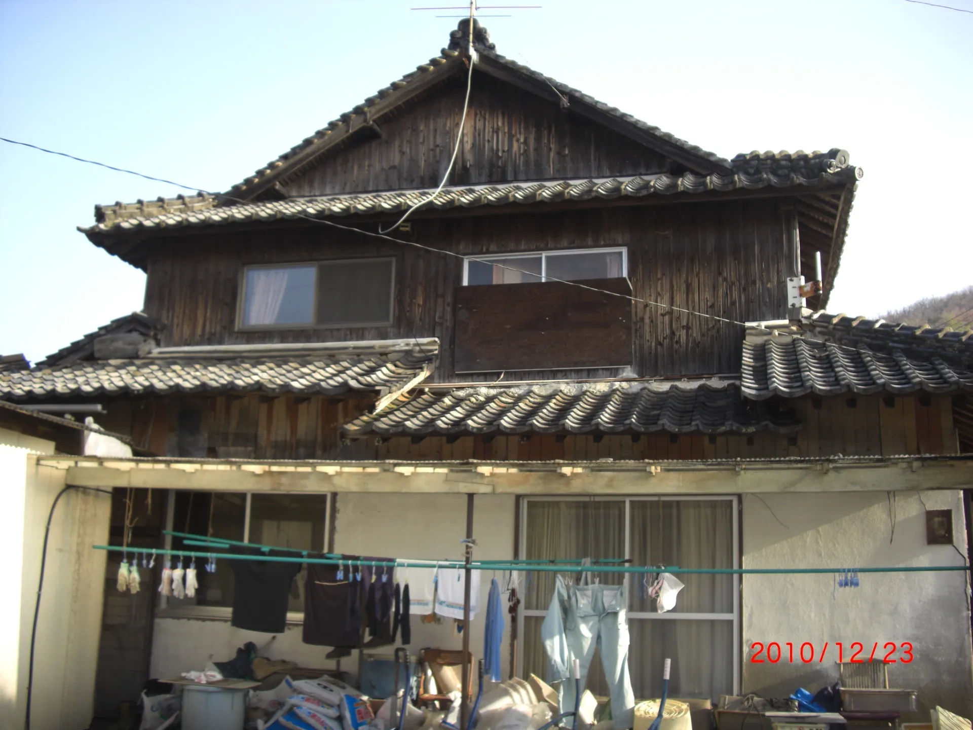 Before