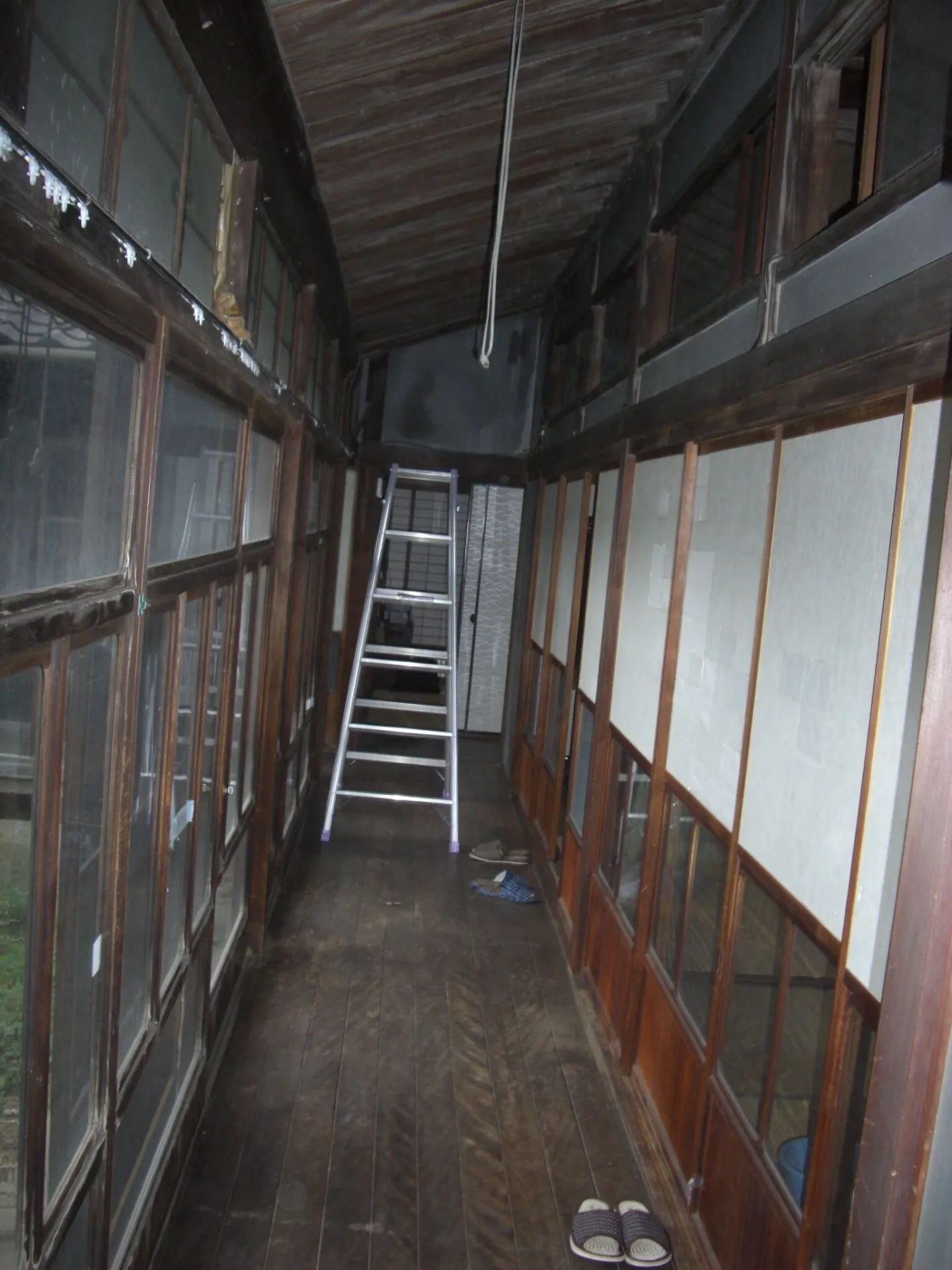Before